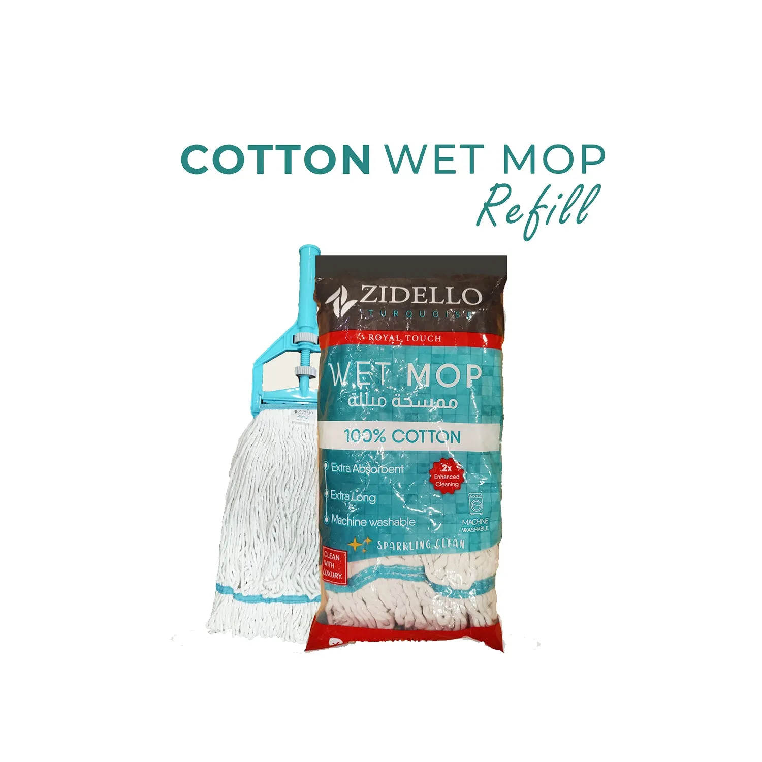 Zidello Cotton Wet Mop Refill - 450 GM